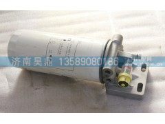 WG9925550620,粗滤器,济南昊鼎汽车配件有限公司