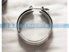 WQ6W67419-0004,卡箍,济南昊鼎汽车配件有限公司