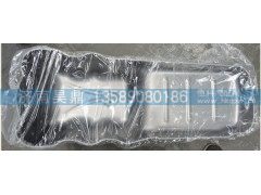 201V05800-6370,油底壳总成,济南昊鼎汽车配件有限公司