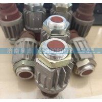 重汽9718710005离合器开关