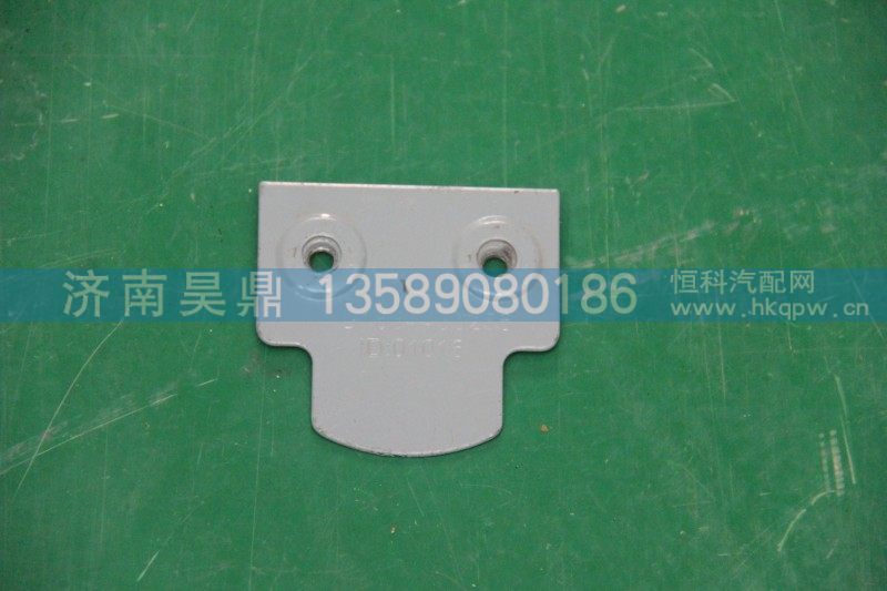 WG1664430256,螺母板,济南昊鼎汽车配件有限公司