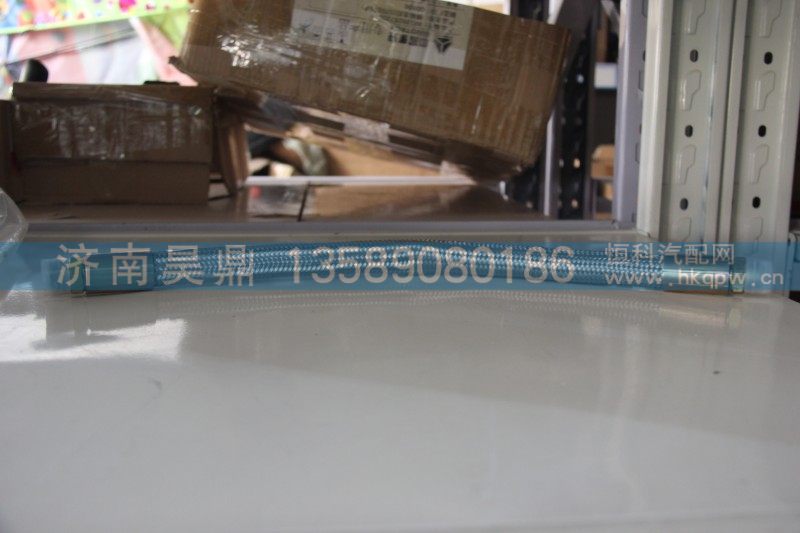 WG9918360185,波纹软管,济南昊鼎汽车配件有限公司
