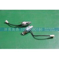 电磁阀 WG9718710003