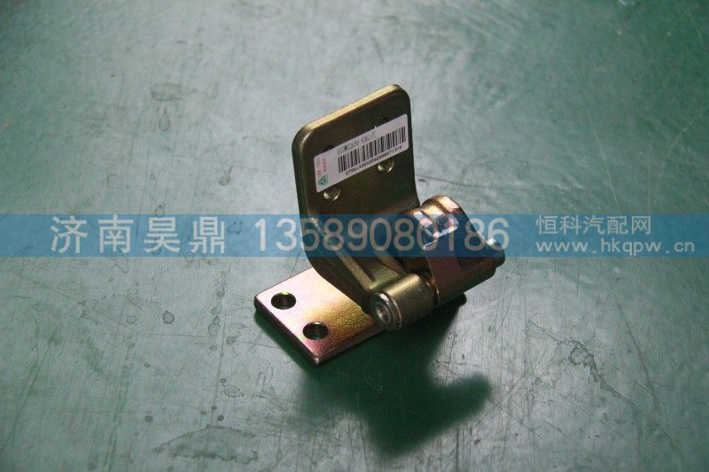 810W62690-6062,车门下铰链,济南昊鼎汽车配件有限公司