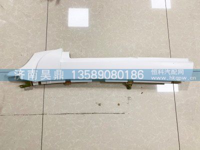 WG1664619054,右B立柱內(nèi)護(hù)板（高地板 無燈光）,濟(jì)南昊鼎汽車配件有限公司