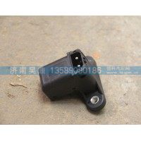WG1642440052 驾驶室锁止信号开关
