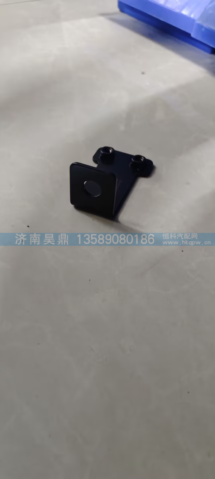 環(huán)境溫度傳感器支架,WG9925583103/WG9925583103