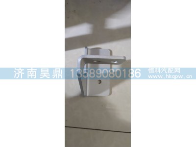 WG9925541959,,济南昊鼎汽车配件有限公司
