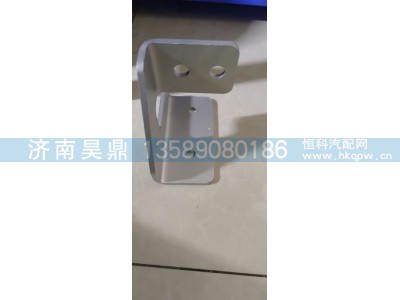 WG9925541959,,济南昊鼎汽车配件有限公司