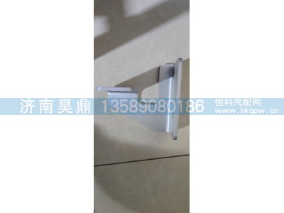 WG9925541959,,济南昊鼎汽车配件有限公司
