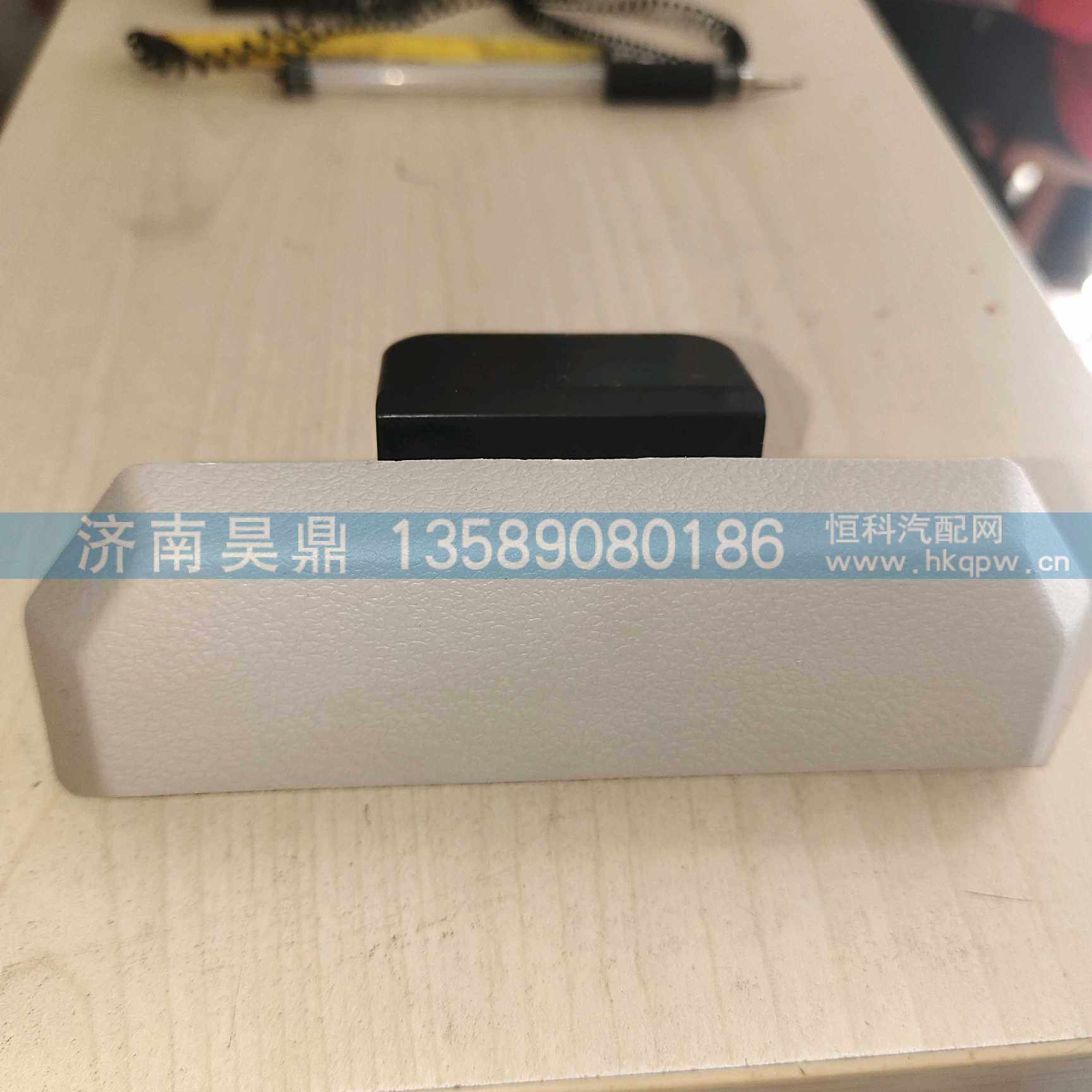 ,,济南昊鼎汽车配件有限公司