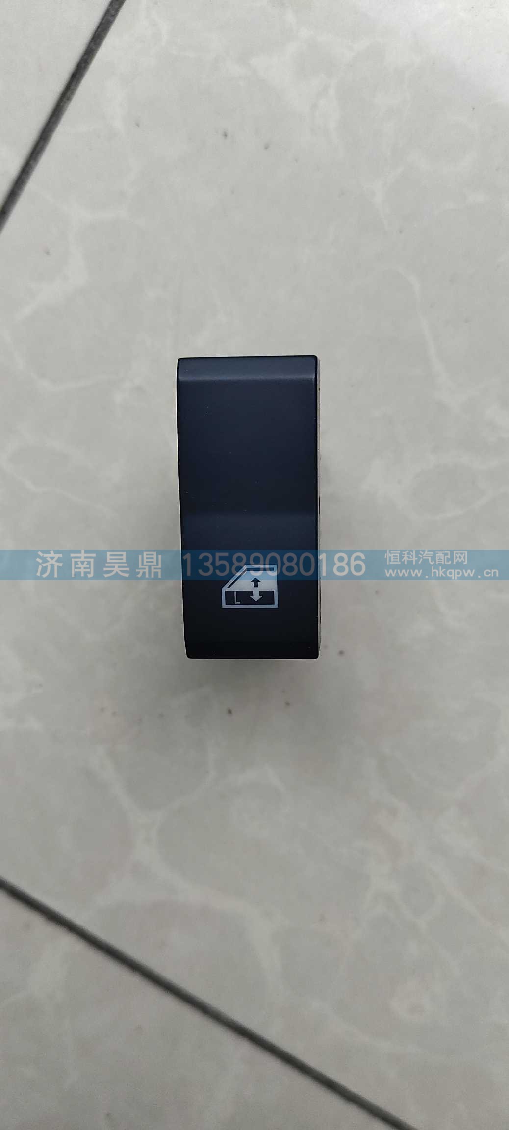 WG9X25581024,,济南昊鼎汽车配件有限公司