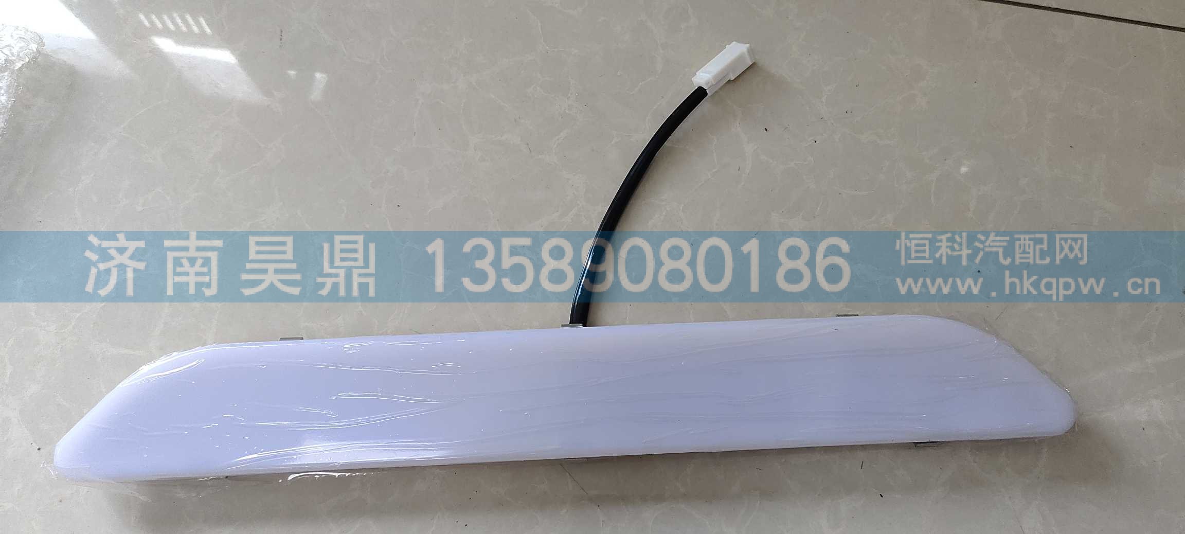 内照明灯（右）,WG9925725004图2