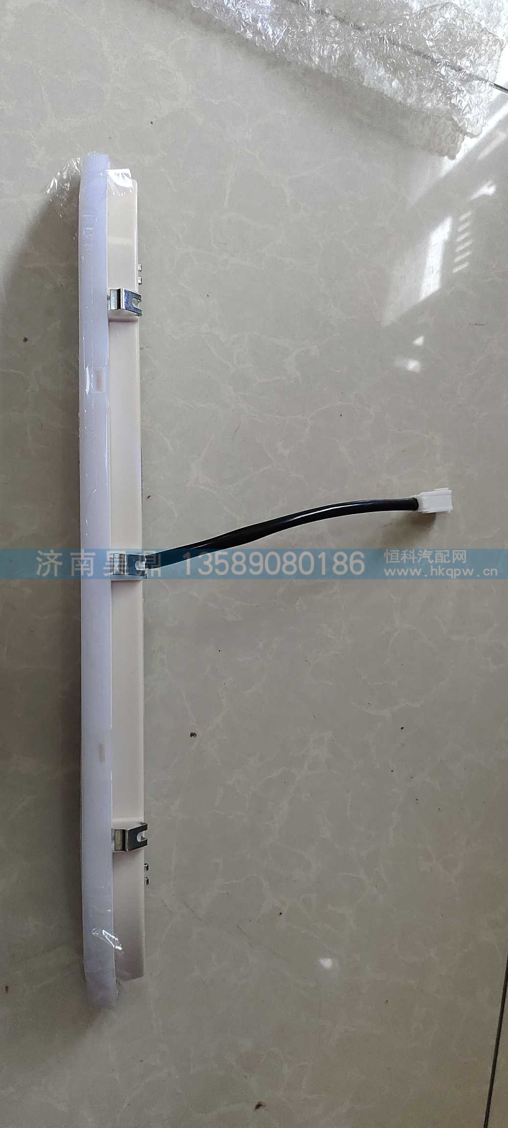 内照明灯（右）,WG9925725004图3