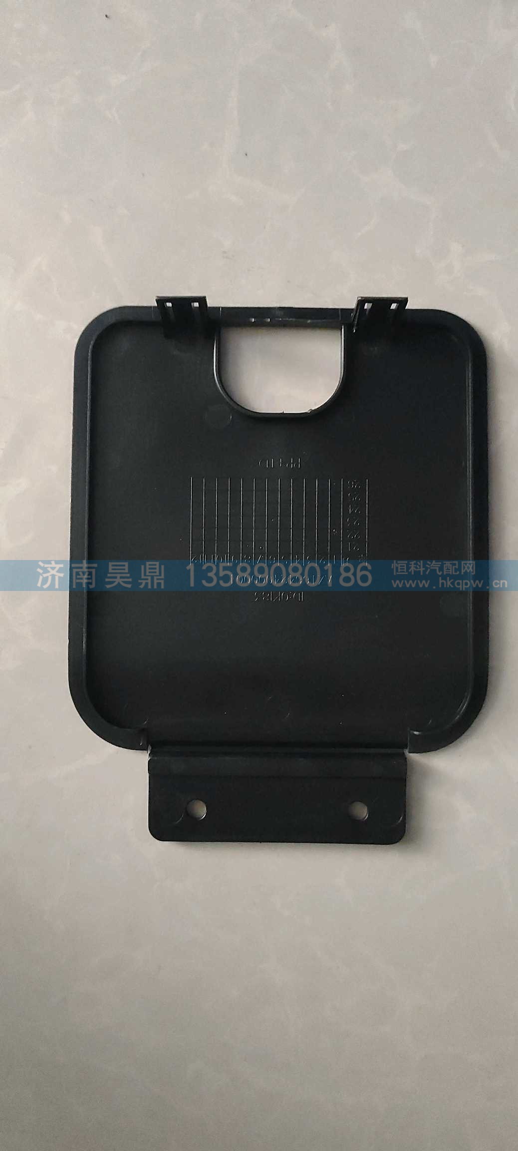 踏板堵盖 AZ166424000001