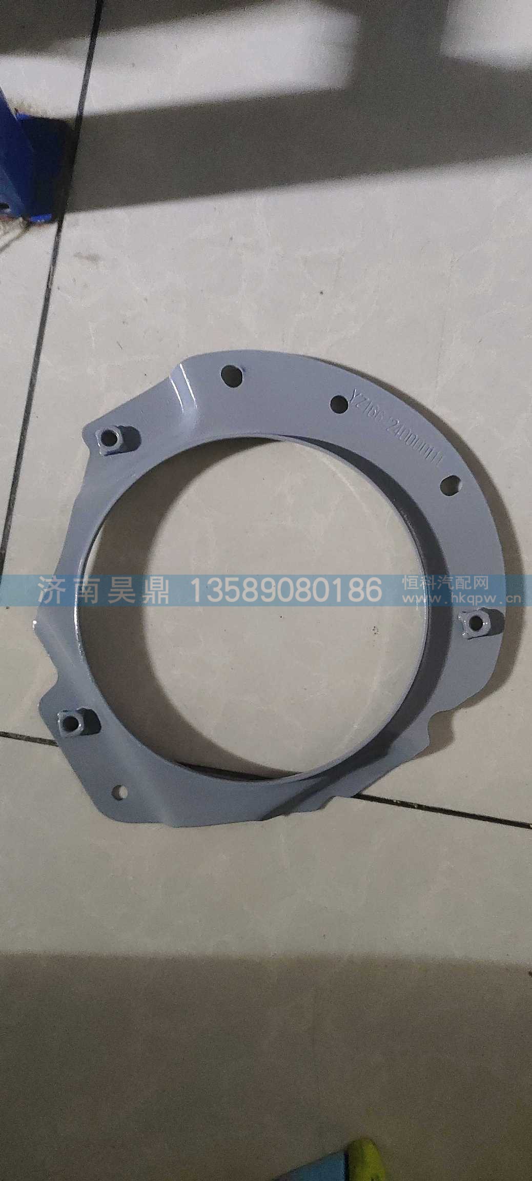 左雾灯过渡支架 YZ166424000011
