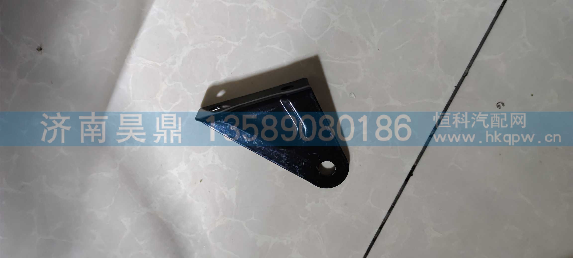 气弹簧前支架 WG1664290012