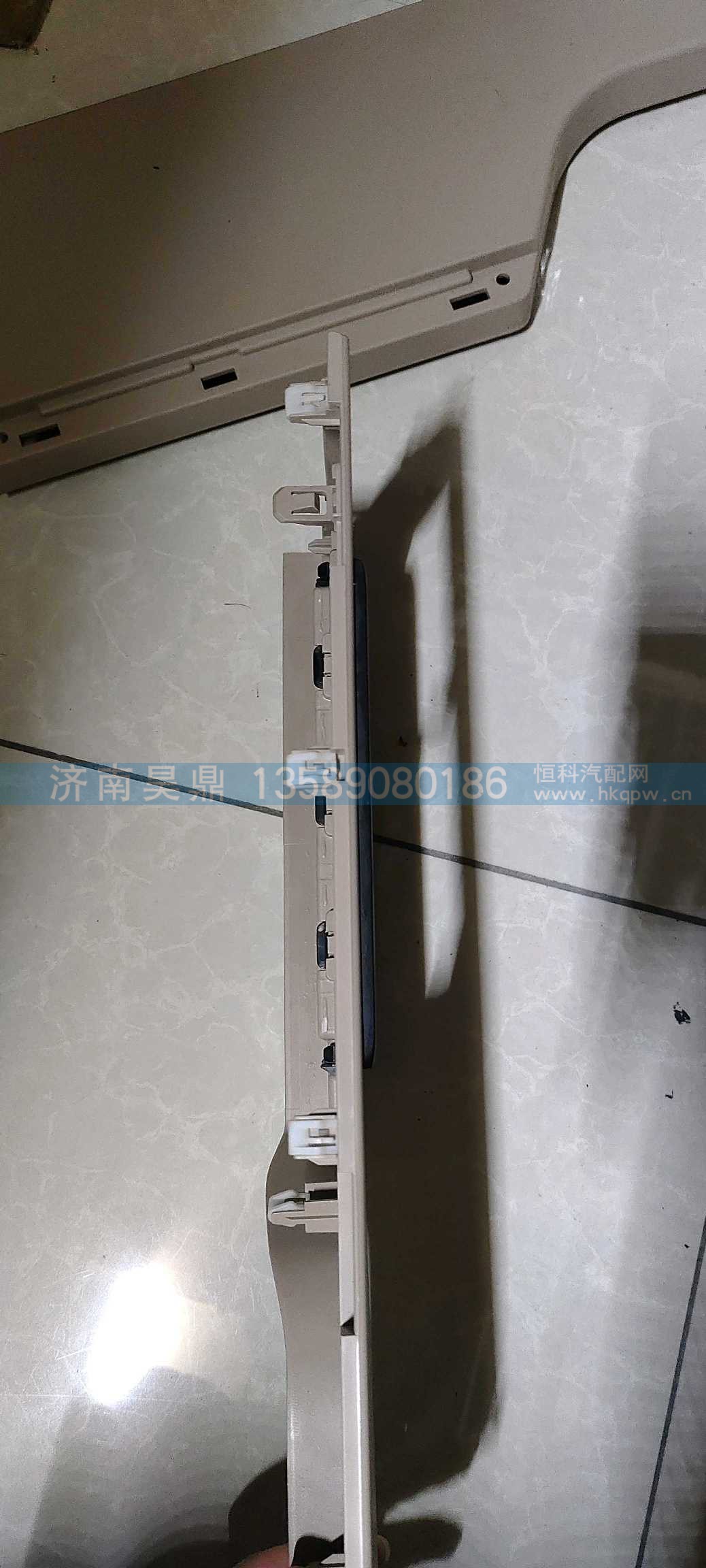 WG1664779504,,济南昊鼎汽车配件有限公司