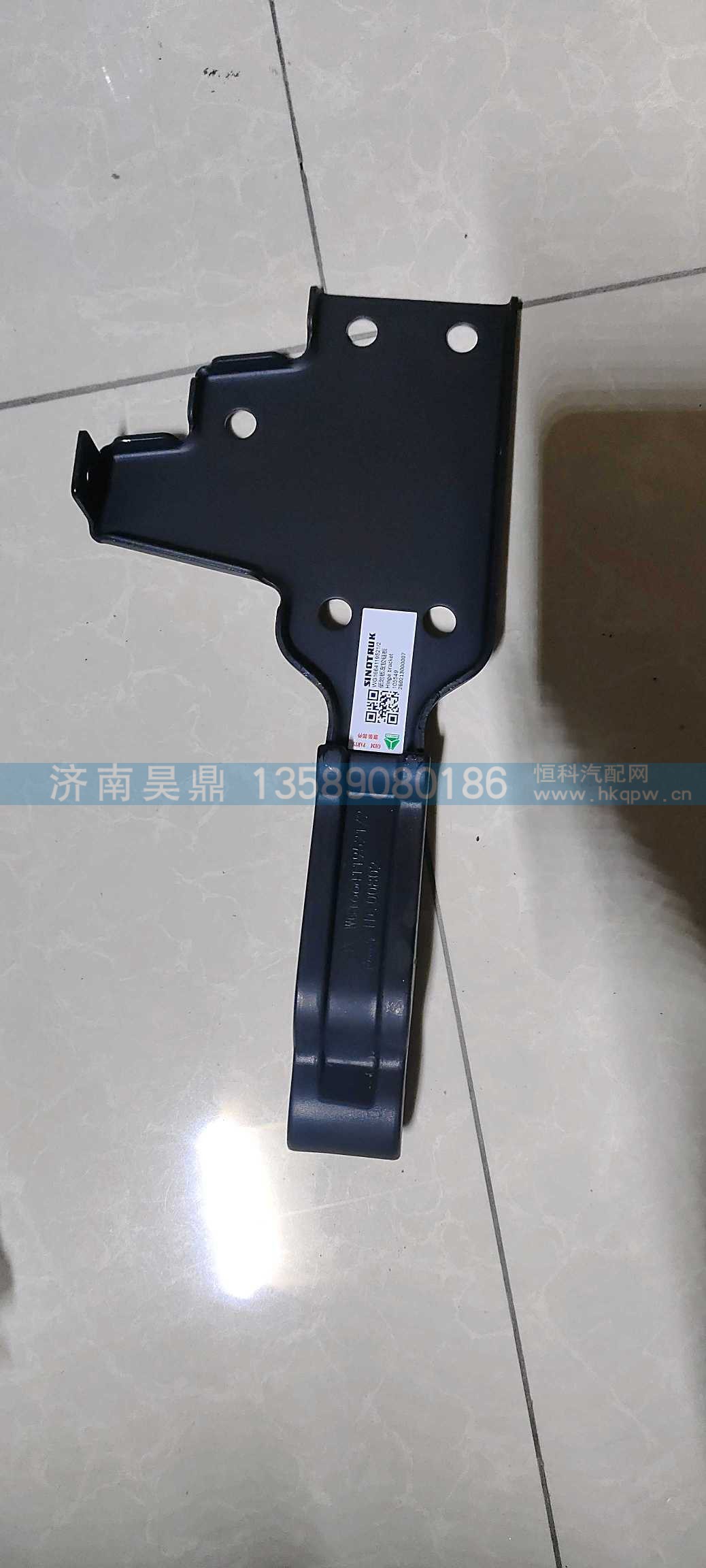 低地板左铰链板 WG1664119521图2