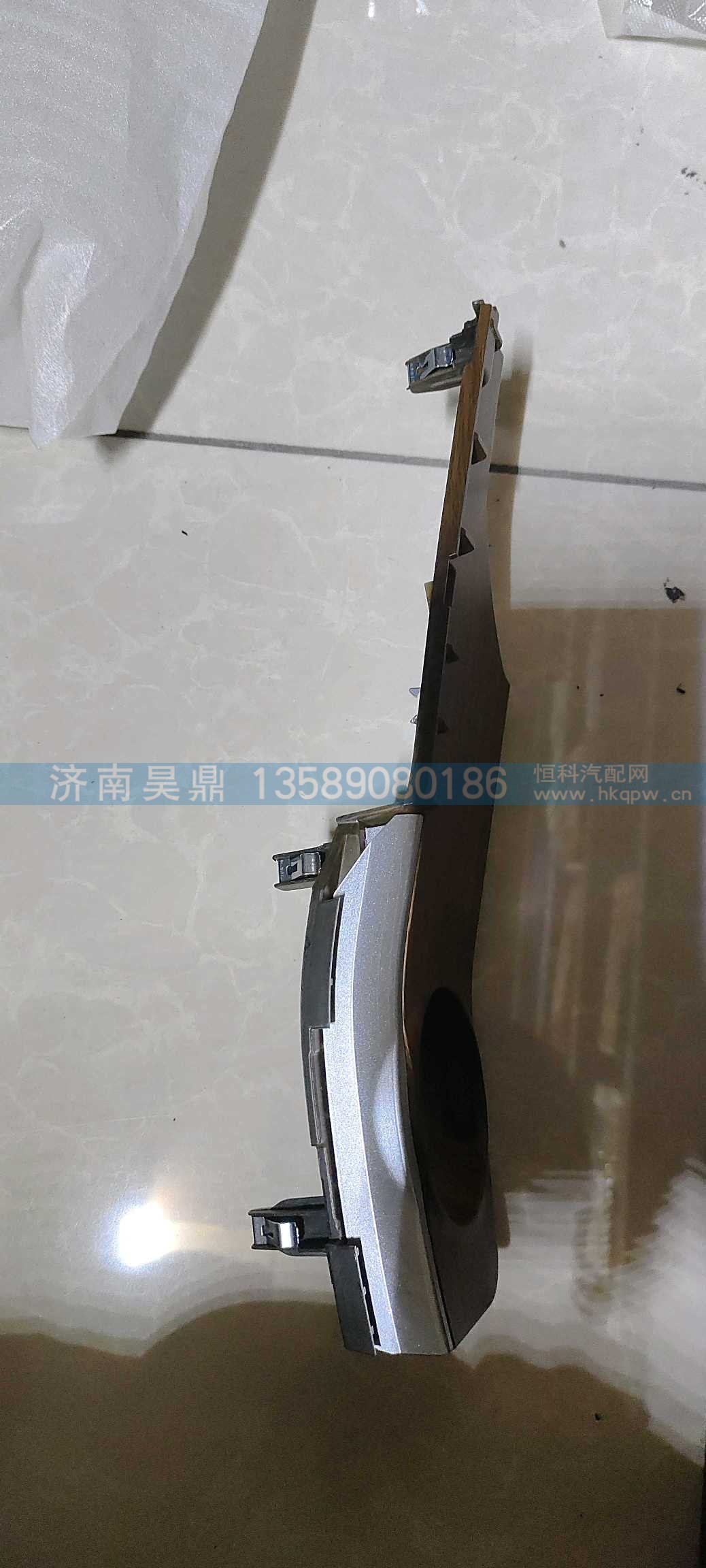 仪表台装饰护板 AZ166416000032图3