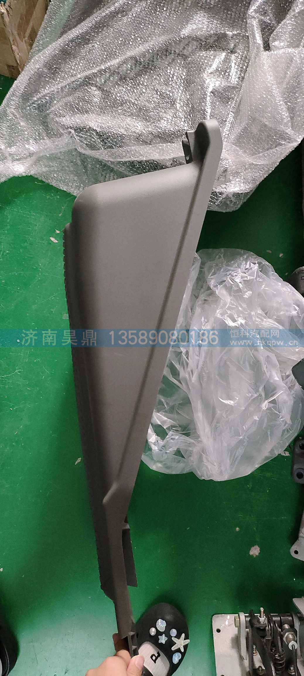 电瓶箱盖,WG9525760314图3