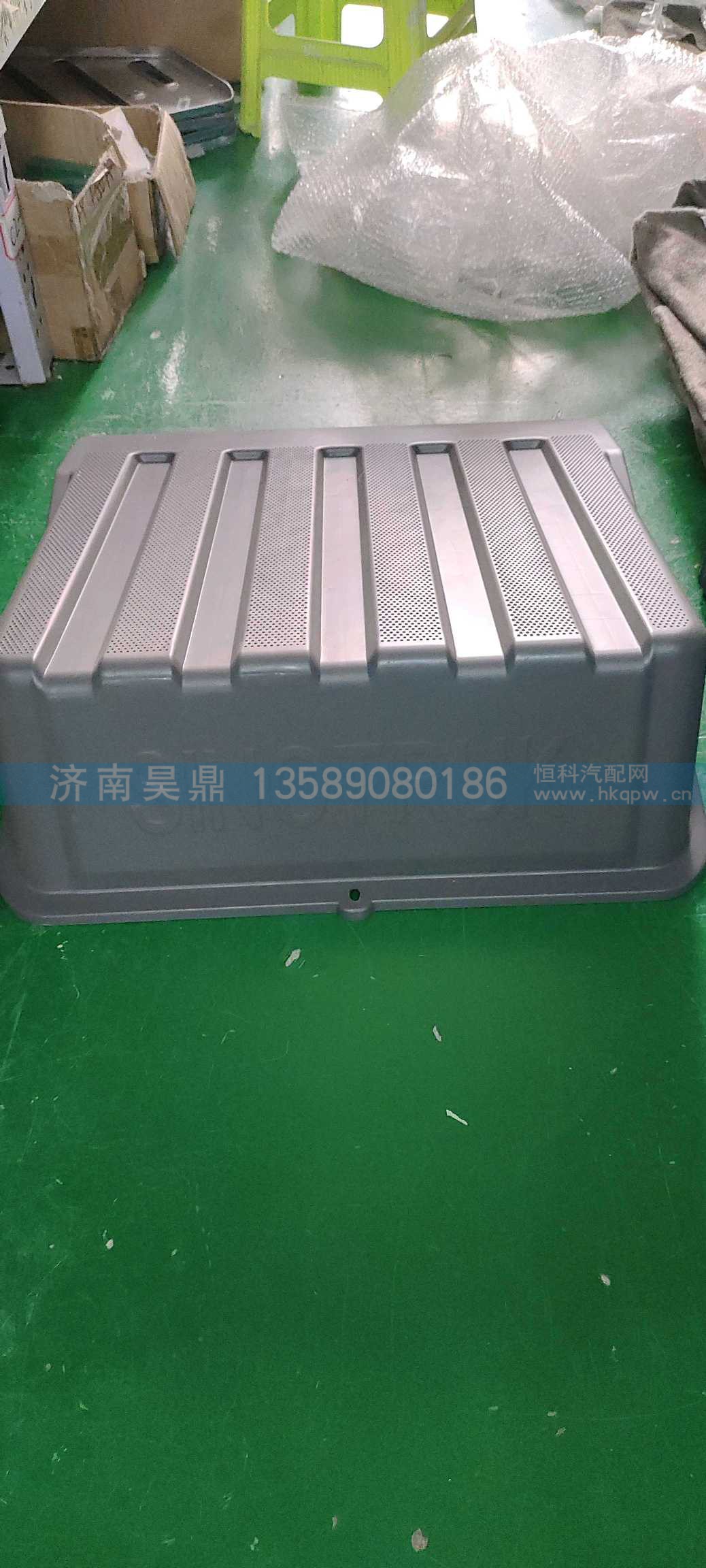 HOWO包塑电瓶箱盖,WG9725766002图3