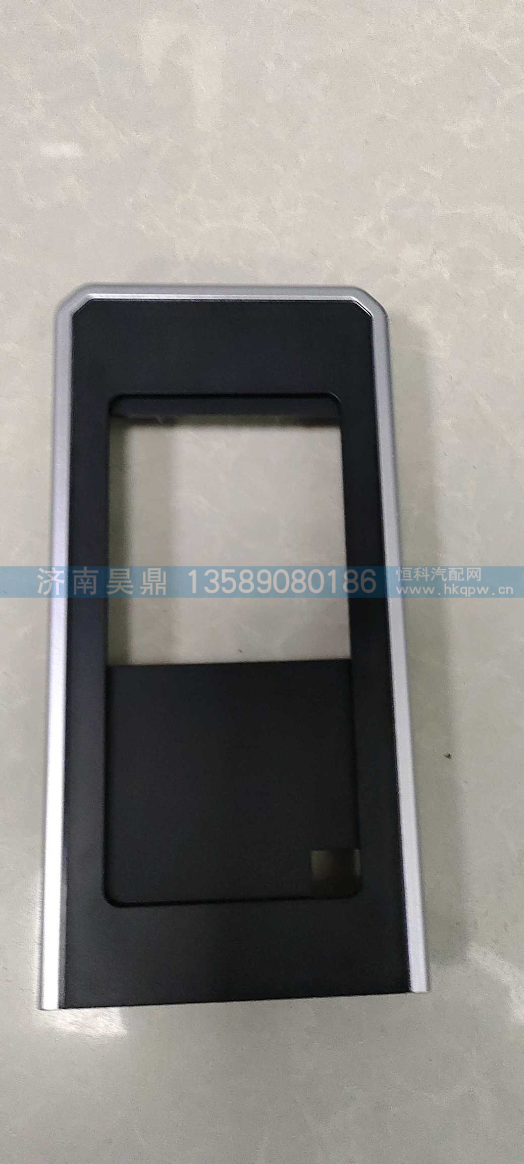 WG1662519028+001,装饰面扳,济南昊鼎汽车配件有限公司