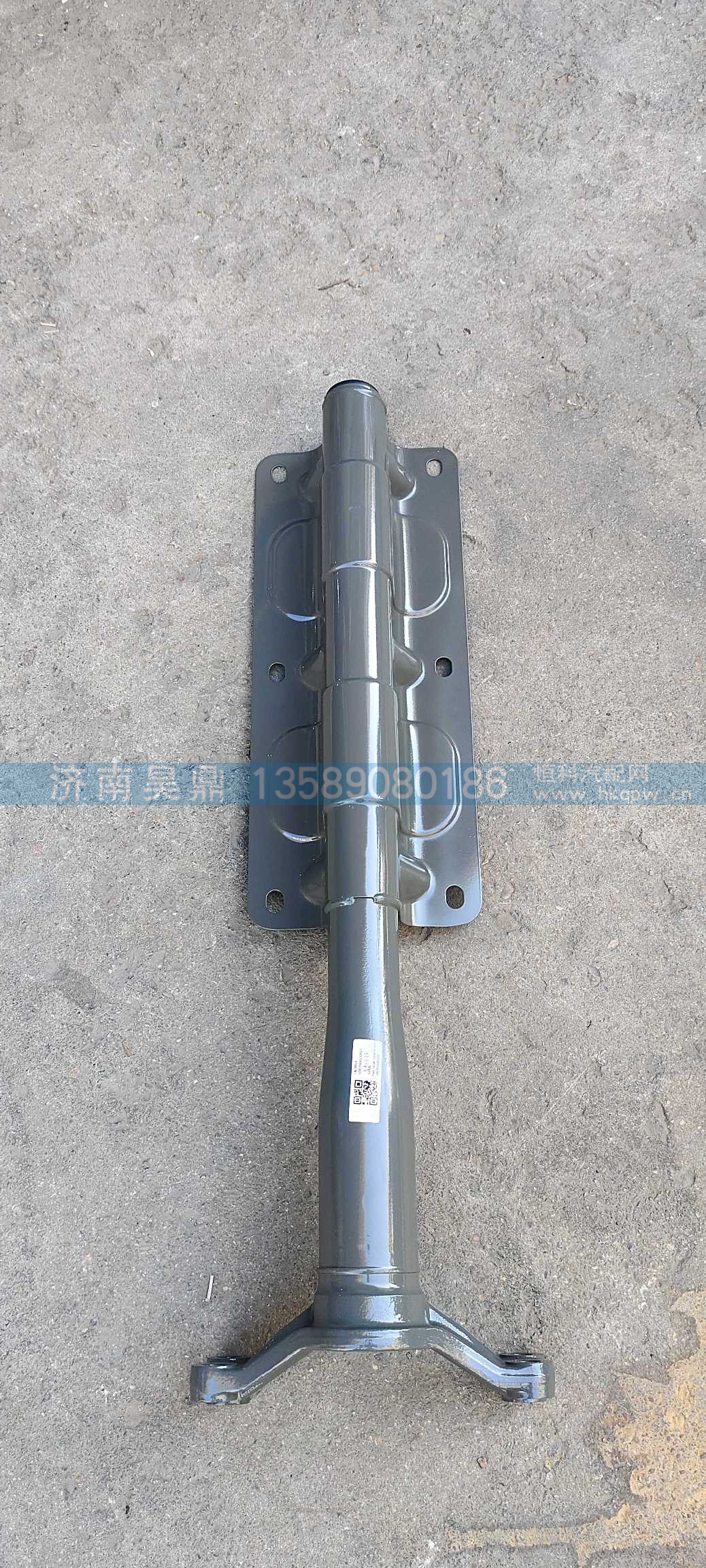 左后轮罩支架 AZ962595000043
