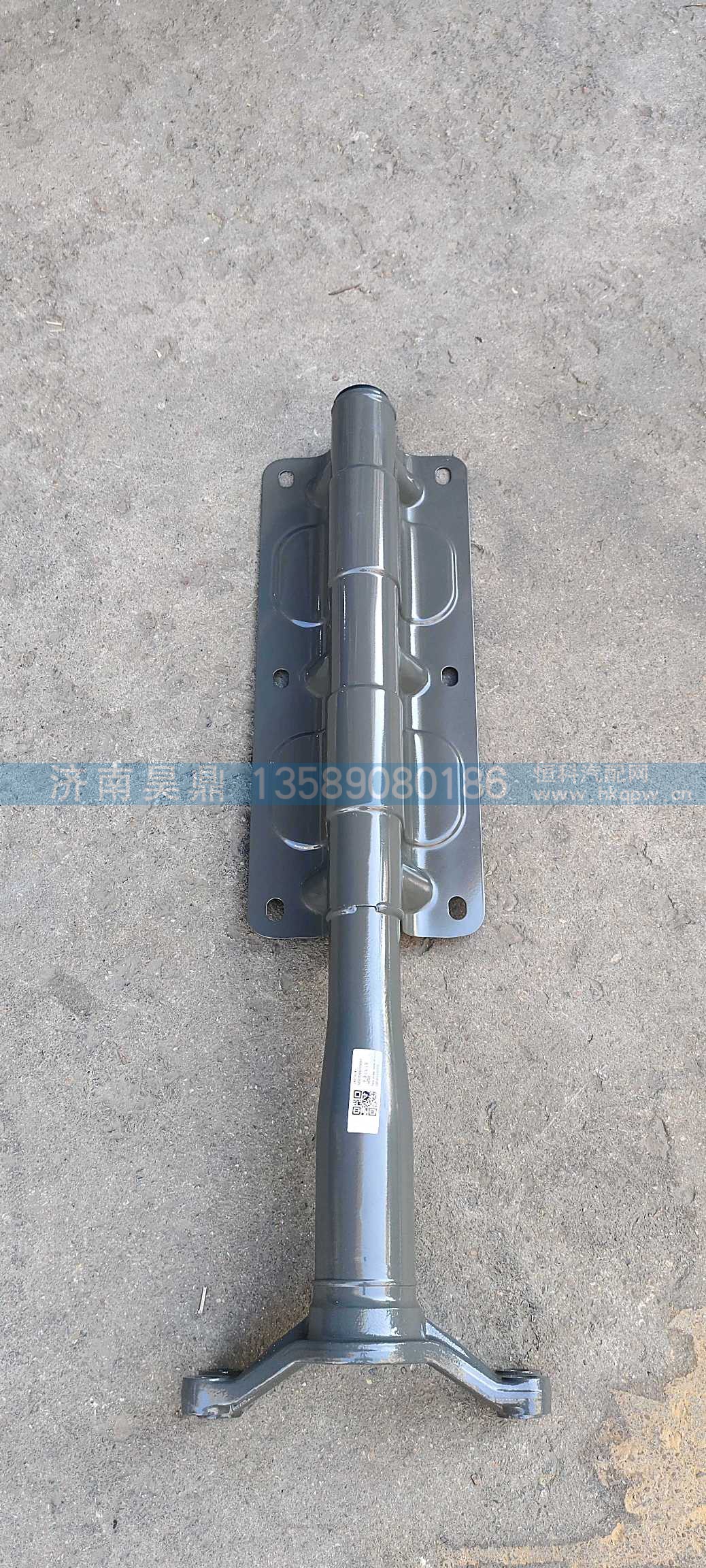 左后轮罩支架 AZ962595000043图2