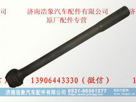 潍柴 WD615-28   29 气缸盖主螺栓