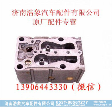 潍柴EVB气缸盖