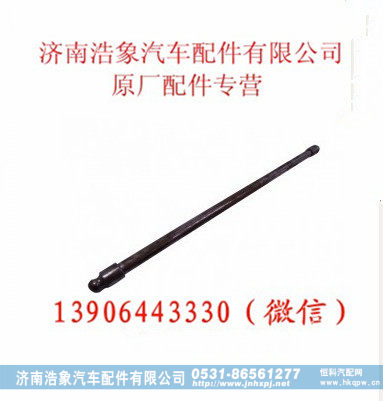 潍柴P12发动机气门推杆
