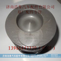 潍柴STEYR67汽车活塞