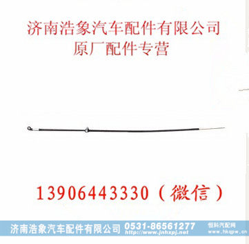 潍柴WD12.336 欧3机油尺上组件