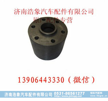 潍柴WD615.30 发动机风扇连接盘