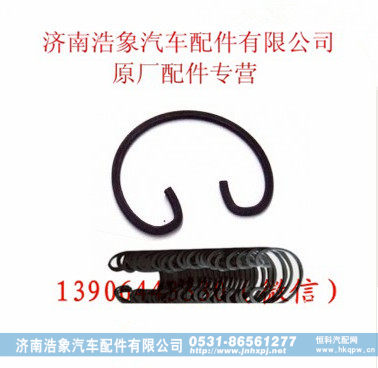 潍柴WD615.30 发动机活塞销卡簧