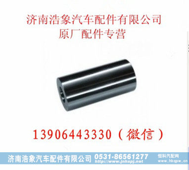 潍柴WD615.30欧II四配套