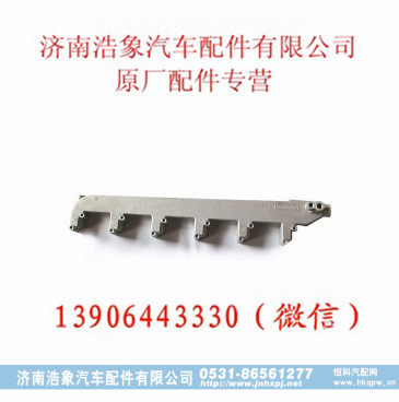 潍柴WD615.31发动机出水管