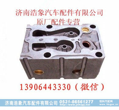 潍柴WD615.34 欧II发动机气缸盖总成