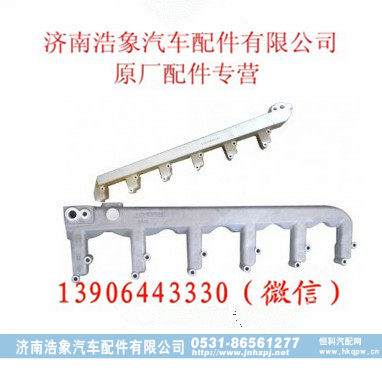 潍柴WD615.38 发动机出水管