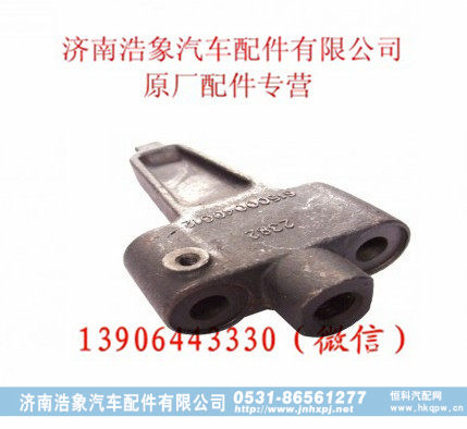潍柴WD615.67发动机吊环夹紧块