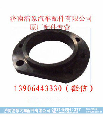 潍柴WD615空压机油封座