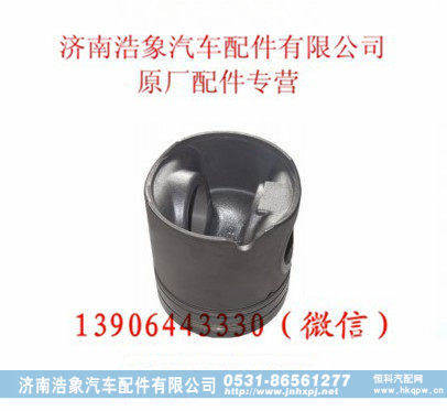 潍柴WD615欧Ⅱ发动机活塞