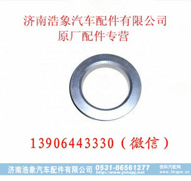 潍柴WD615前油封座