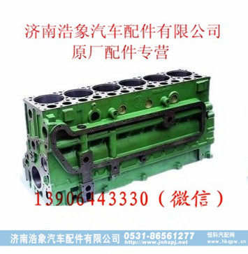 潍柴WD618发动机气缸体