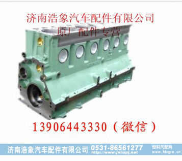 潍柴WD618发动机气缸体总成