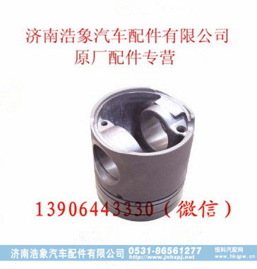 潍柴WD618活塞