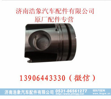 潍柴WD618活塞