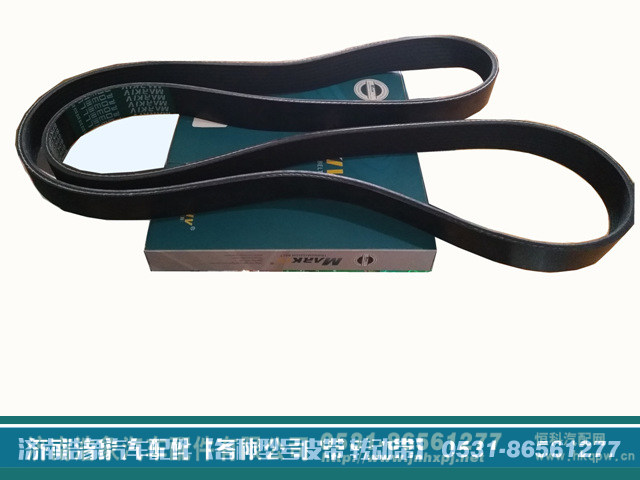 AVlOX785La,道依茨电机带[皮带，传动带],济南浩象汽车配件有限公司