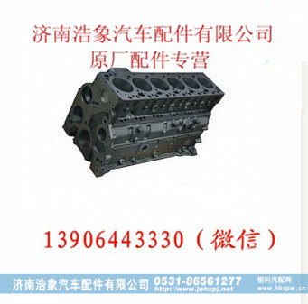 潍柴WP10EGR发动机气缸体总成